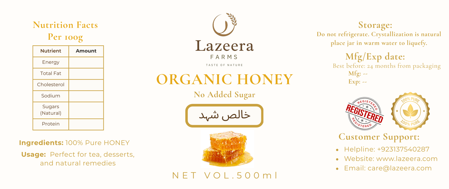 Lazeera Honey (خالص شہد)